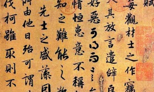 湿疹用什么西药好得最快最有效-湿疹西药方胶囊图片网湿疹用什么西药好得最快最有效知识网站,分享湿疹西药哪种效果好大全